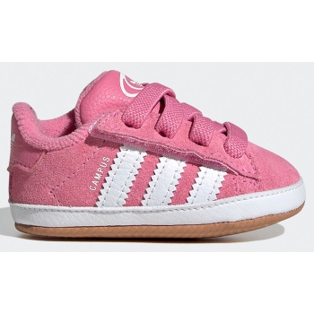 adidas originals campus 00s crib