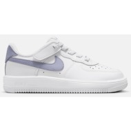  nike force 1 low easyon (ps) (9000232328_85828)