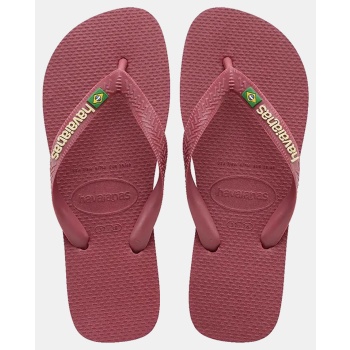 havaianas unisex σαγιονάρες