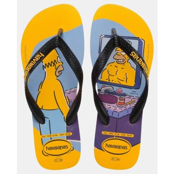 havaianas unisex σαγιονάρες