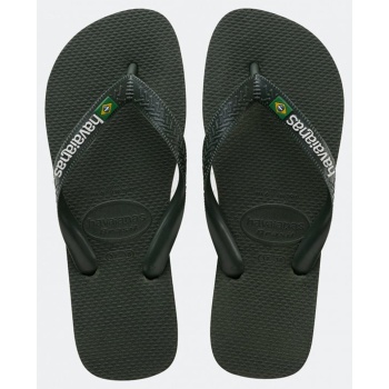 havaianas brazil unisex σαγιονάρες