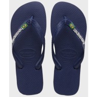  havaianas brazil unisex σαγιονάρες (1090000046_003)