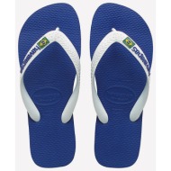 havaianas