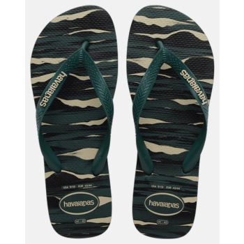 havaianas ανδρικές σαγιονάρες