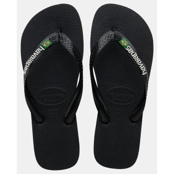 havaianas brazil unisex σαγιονάρες