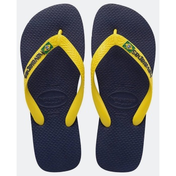 havaianas unisex σαγιονάρες
