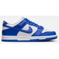  nike dunk low παιδικά παπούτσια (9000209346_82462)