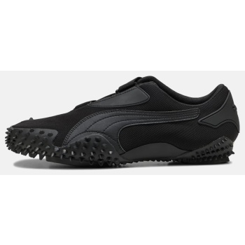 puma mostro og prime (9000246059_22496)