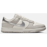  nike w dunk low (9000232021_85906)