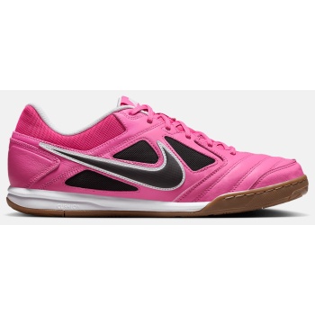 nike gato (9000209993_82304)