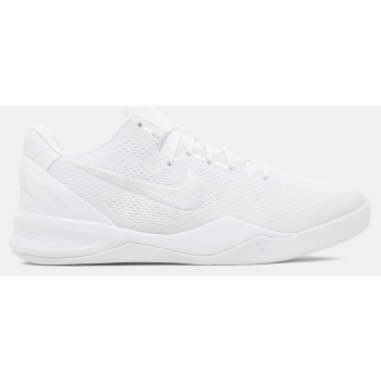 nike kobe viii (gs) (9000164972_8920)