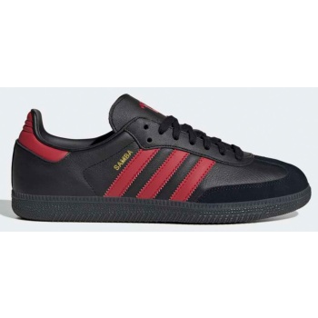 adidas samba licensed ανδρικά παπούτσια