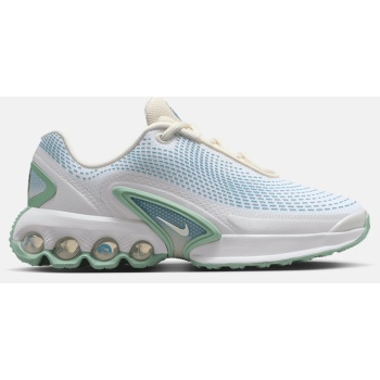 nike air max dn παιδικά παπούτσια