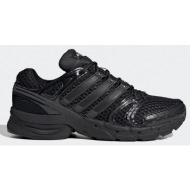  adidas originals adistar control 5 (9000236705_31108)
