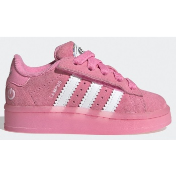 adidas originals campus 00s βρεφικά