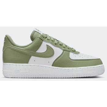 nike air force 1 `07 γυναικεία