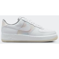  nike air force 1 `07 γυναικεία παπούτσια (9000233090_86000)