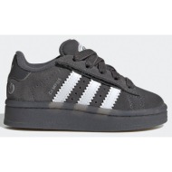  adidas originals campus 00s led lights cf el i (9000235782_87249)