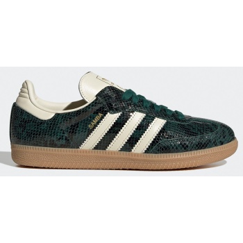 adidas originals samba og w