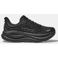  hoka bondi 9 (9000244914_81983)