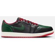  jordan air 1 `gorge green` low og γυναικεία παπούτσια (9000177824_75909)