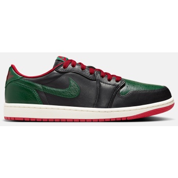 jordan air 1 `gorge green` low og