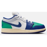  jordan air 1 low παιδικά παπούτσια (9000231937_85837)