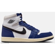 jordan air 1 retro high og ανδρικά παπούτσια (9000207453_81362)