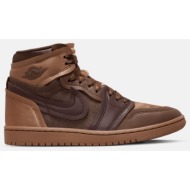  jordan wmns air jordan 1 mm high (9000192015_78863)