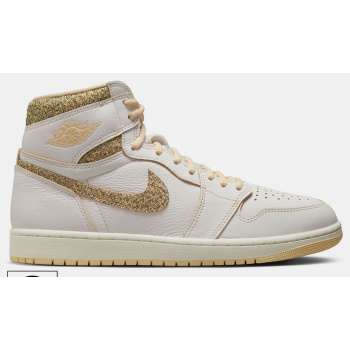 jordan air 1 retro high og craft