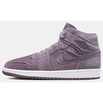 jordan air 1 mid se γυναικεία μποτάκια