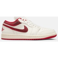  jordan air 1 low `ruby` γυναικεία παπούτσια (9000210074_82429)