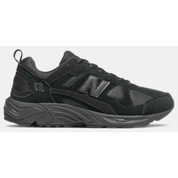 new balance 878 unisex παπούτσια