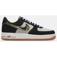  nike air force 1 low retro ανδρικά παπούτσια (9000232166_86075)