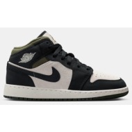 jordan air 1 mid se (gs) (9000234200_86556)