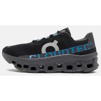 on cloudmonster (9000247465_89293)