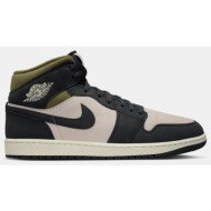  jordan air 1 mid se ανδρικά παπούτσια (9000233933_86556)