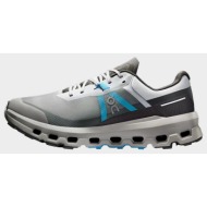  on cloudvista 2 (9000247462_89290)