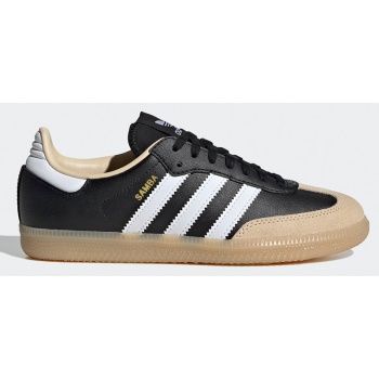 adidas originals samba og j