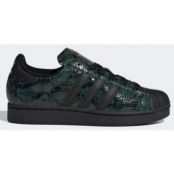 adidas originals superstar ii w