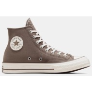  converse chuck 70 worn-in (9000186243_77480)