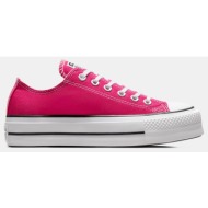  converse chuck taylor all star lift platform γυναικεία παπούτσια (9000186252_77498)