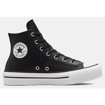 converse chuck taylor all star lift