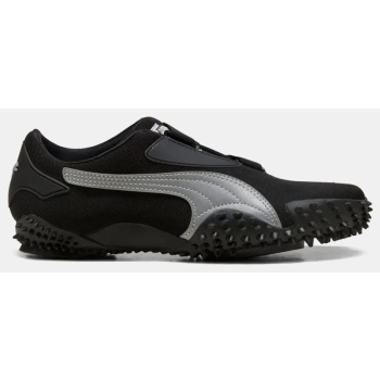 puma mostro og (9000246049_22499)