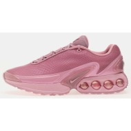  nike air max dn γυναικεία παπούτσια (9000207195_81549)