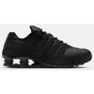  nike shox nz (9000234120_8572)