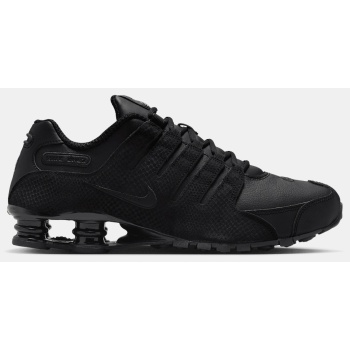 nike shox nz (9000234120_8572)