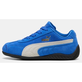 puma speedcat ps (9000246247_89154)