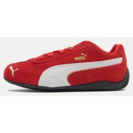  puma speedcat jr (9000246103_84078)