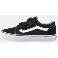  vans old skool παιδικά παπούτσια (9000006833_32927)